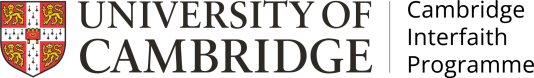 University of Cambridge: Cambridge Interfaith Programme official logo