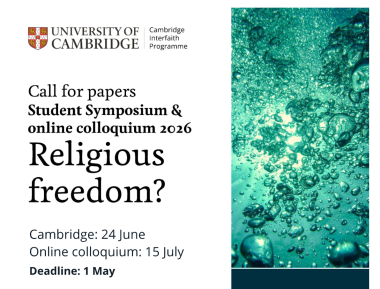 Advertising the 2026 student symposium & online colloquium